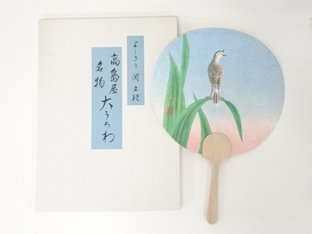 JAPANESE ROUND FAN / BIRD / PRINTED